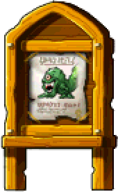 風獨眼獸告示牌